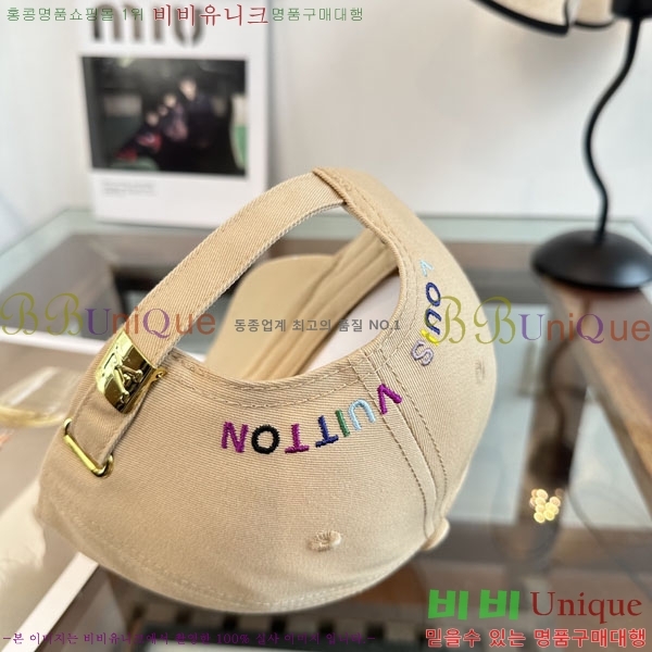 ����*�� ���� L8228054-2