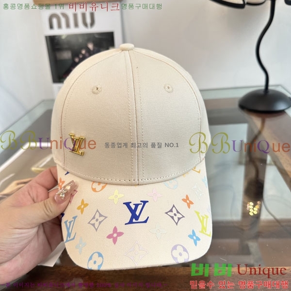 ����*�� ���� L8228054-3
