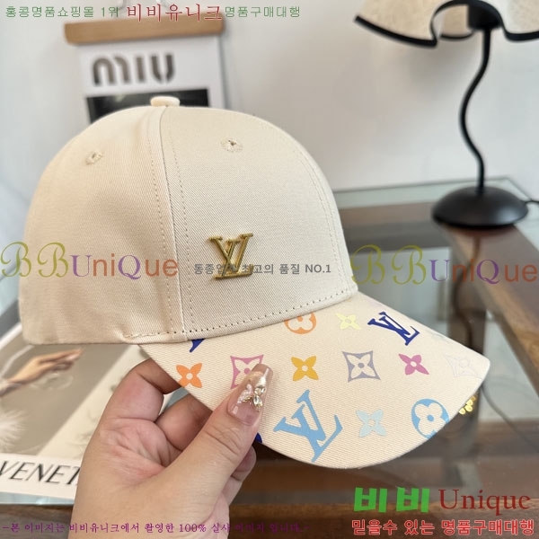 ����*�� ���� L8228054-3