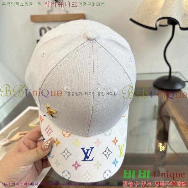 ����*�� ���� L8228054-4