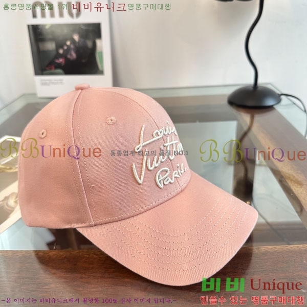 ����*�� ���� L8228055-2