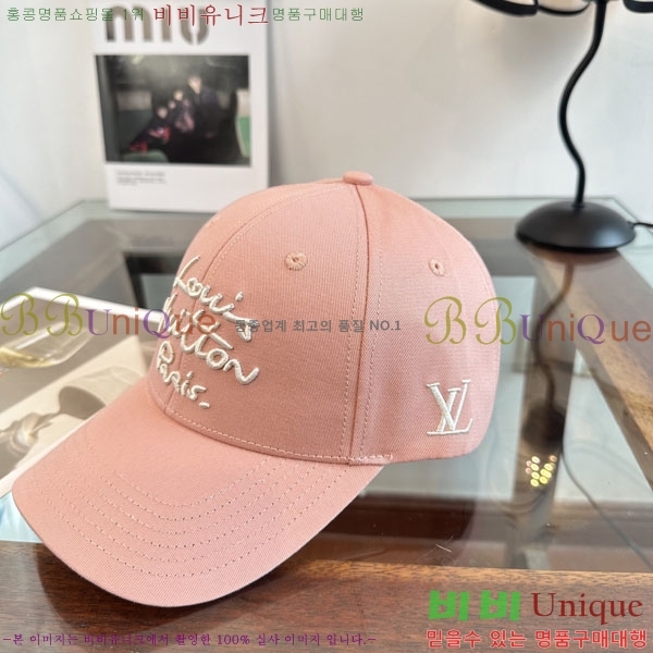 ����*�� ���� L8228055-2