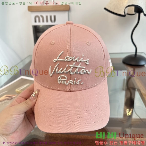 ����*�� ���� L8228055-2