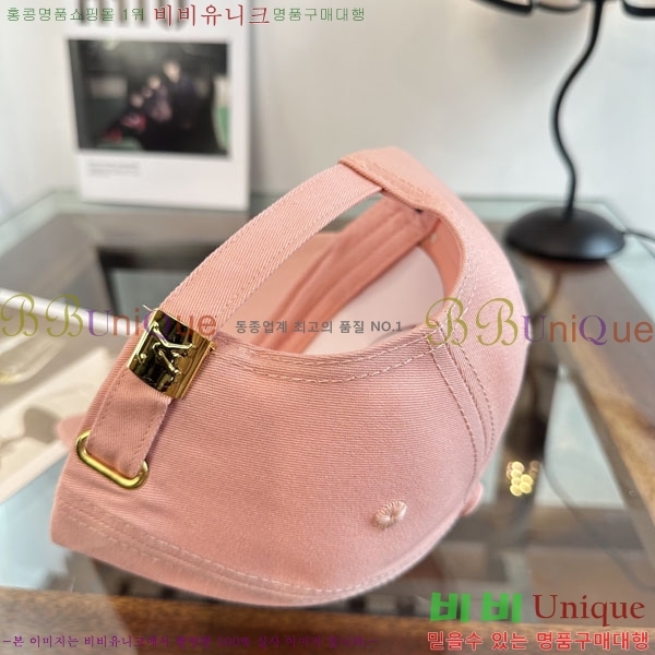 ����*�� ���� L8228055-2