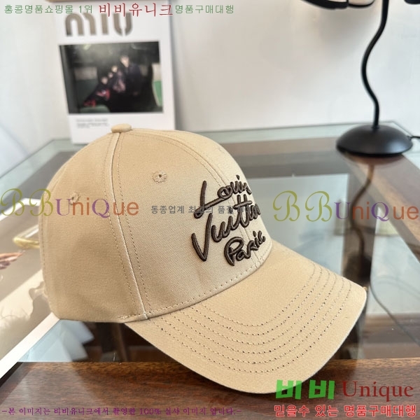 ����*�� ���� L8228055-3