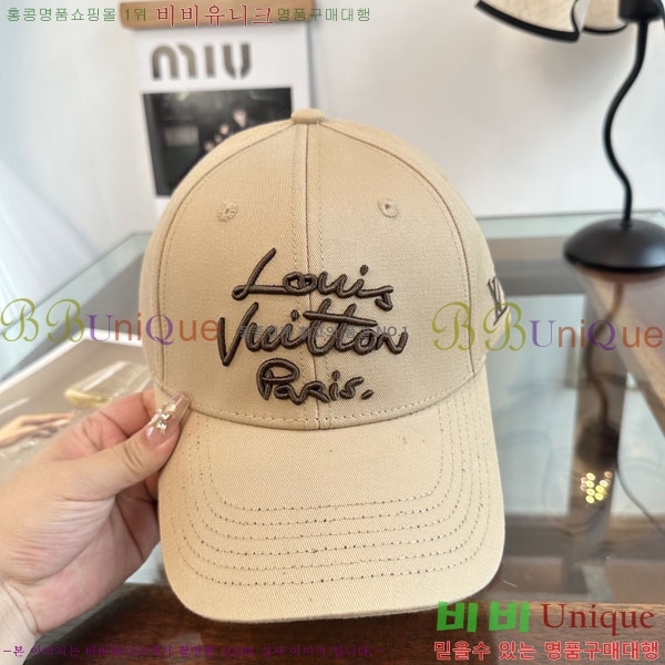 ����*�� ���� L8228055-3