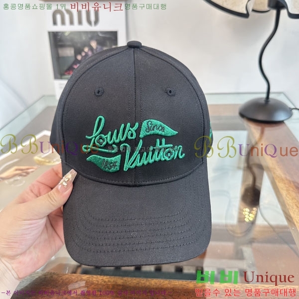 ����*�� ���� L8228056-1