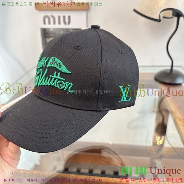 ����*�� ���� L8228056-1