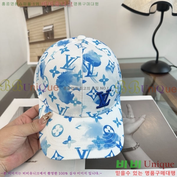 ����*�� ���� L8228057-1