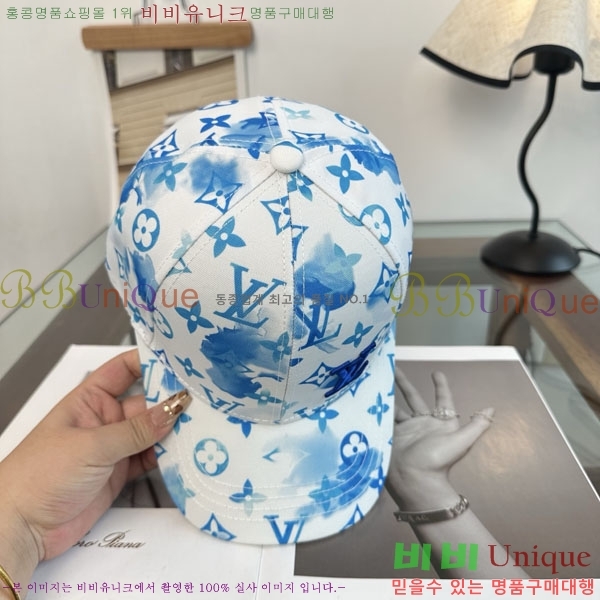 ����*�� ���� L8228057-1