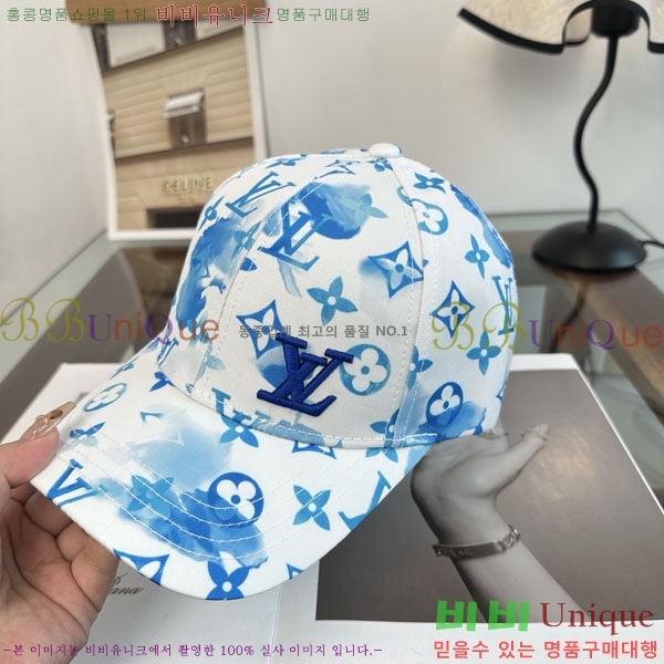 ����*�� ���� L8228057-1