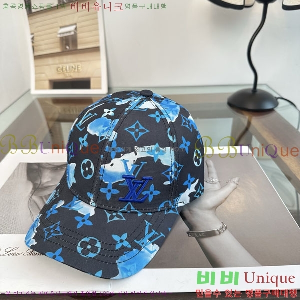 ����*�� ���� L8228057-2