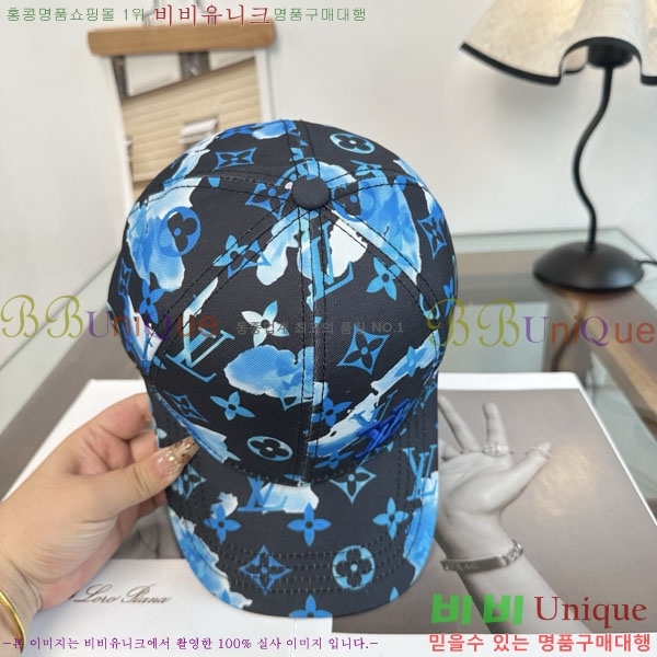 ����*�� ���� L8228057-2