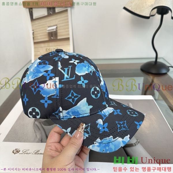����*�� ���� L8228057-2