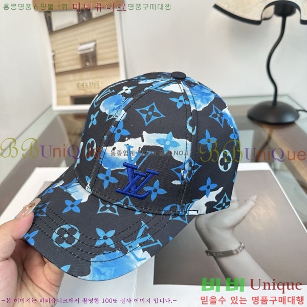 ����*�� ���� L8228057-2