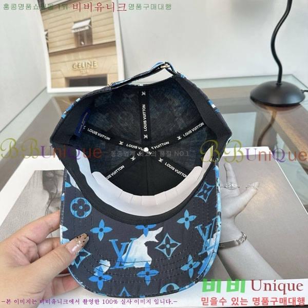����*�� ���� L8228057-2