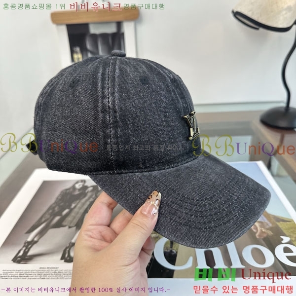 ����*�� ���� L8228058-1