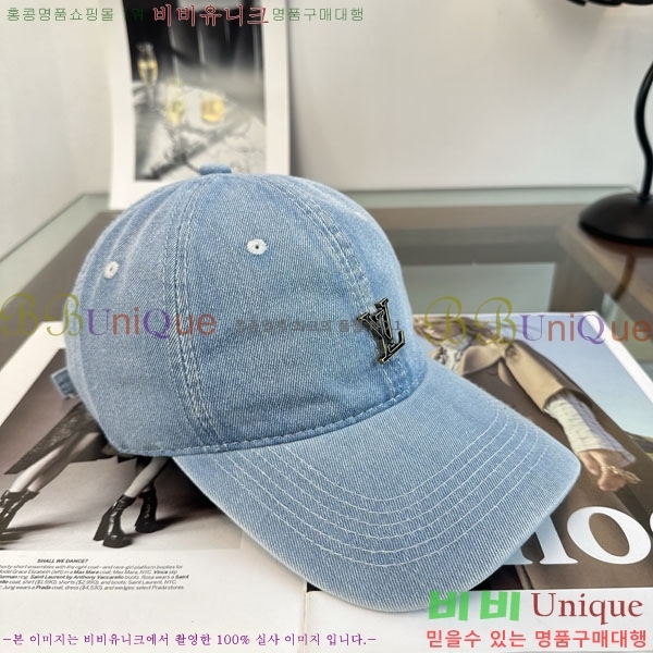 ����*�� ���� L8228058-2