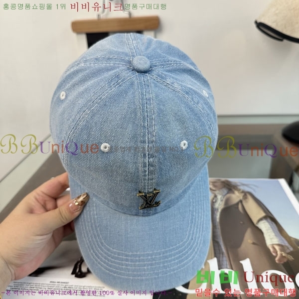 ����*�� ���� L8228058-2