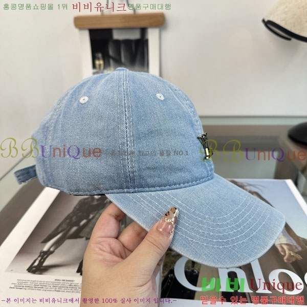 ����*�� ���� L8228058-2