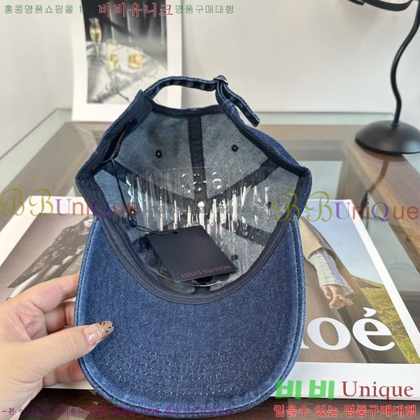 ����*�� ���� L8228058-3