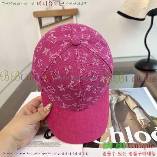 ����*�� ���� L8228059-1