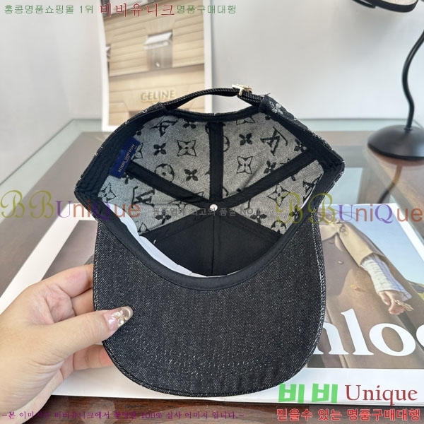 ����*�� ���� L8228059-2