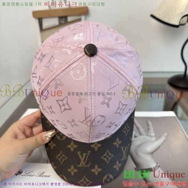 ����*�� ���� L8228060-1