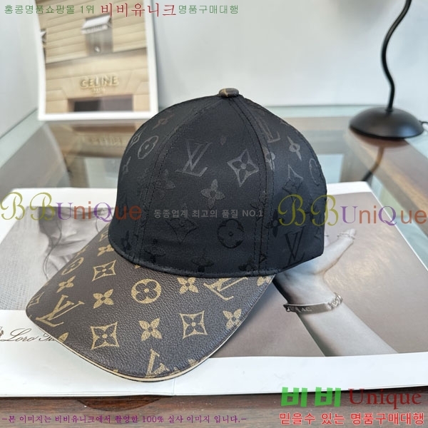 ����*�� ���� L8228060-2