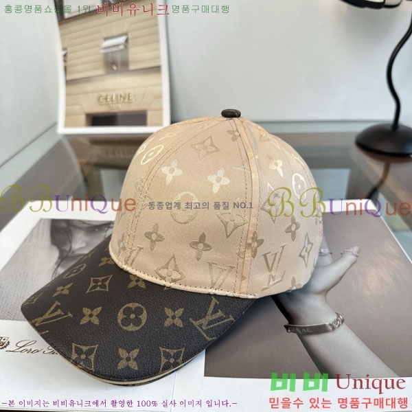 ����*�� ���� L8228060-4