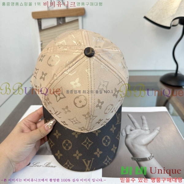 ����*�� ���� L8228060-4
