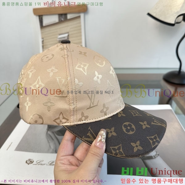 ����*�� ���� L8228060-4