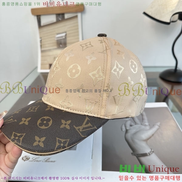 ����*�� ���� L8228060-4