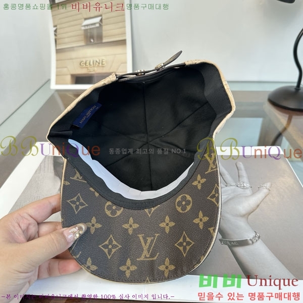 ����*�� ���� L8228060-4