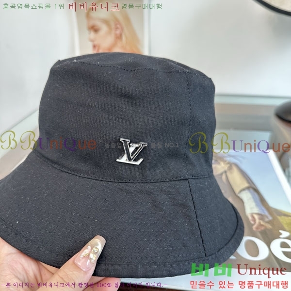 ����*�� ���� L8228061-1