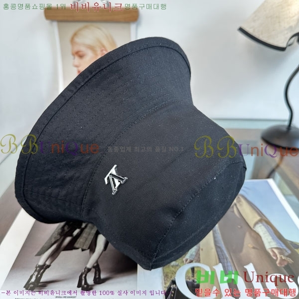 ����*�� ���� L8228061-1