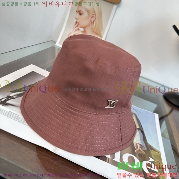 ����*�� ���� L8228061-2