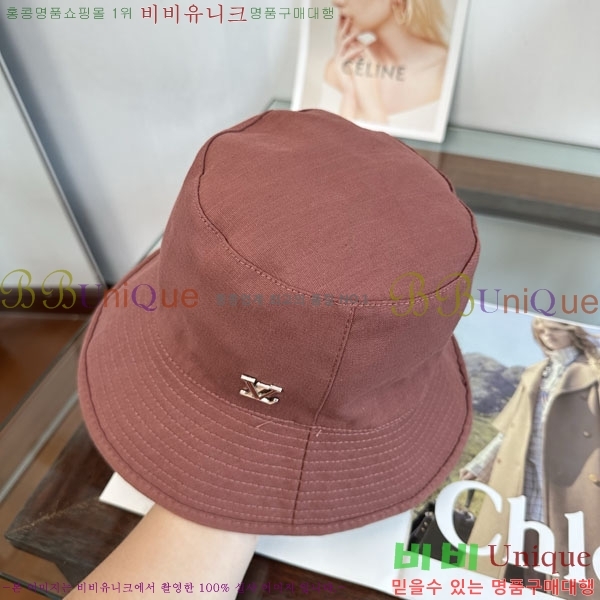����*�� ���� L8228061-2