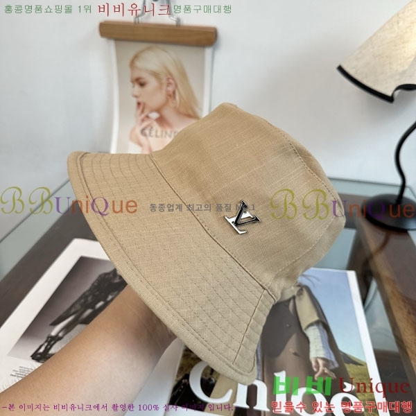 ����*�� ���� L8228061-3