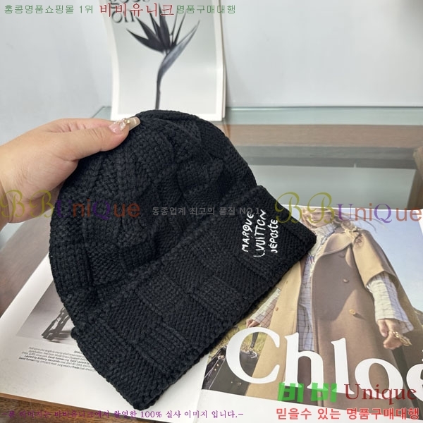 ����*�� ���� L8228062-1