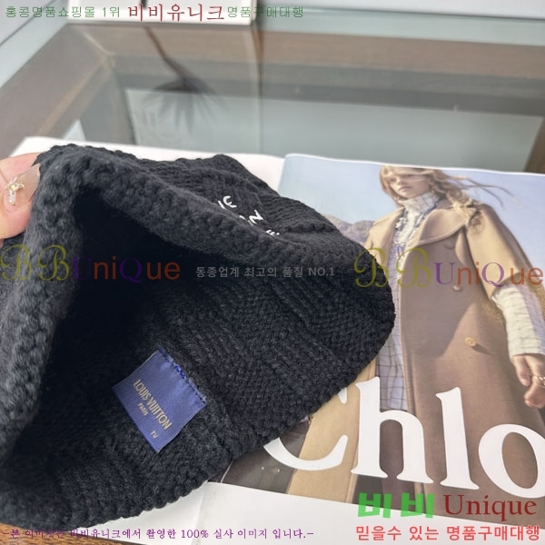 ����*�� ���� L8228062-1