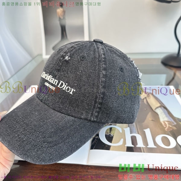 ��� ���� DR22906-3