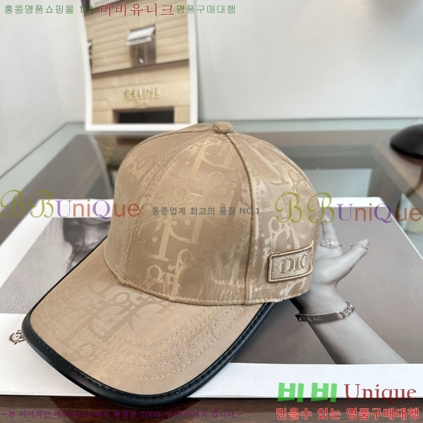 ��� ���� DR22907-1