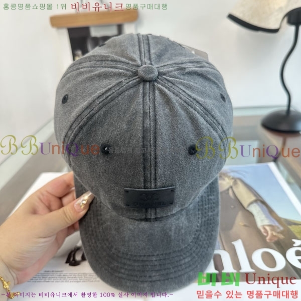 ��* ���� BB96246-1