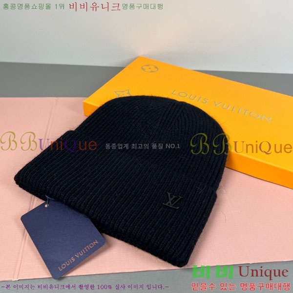 ����*�� ���� L8228065-3