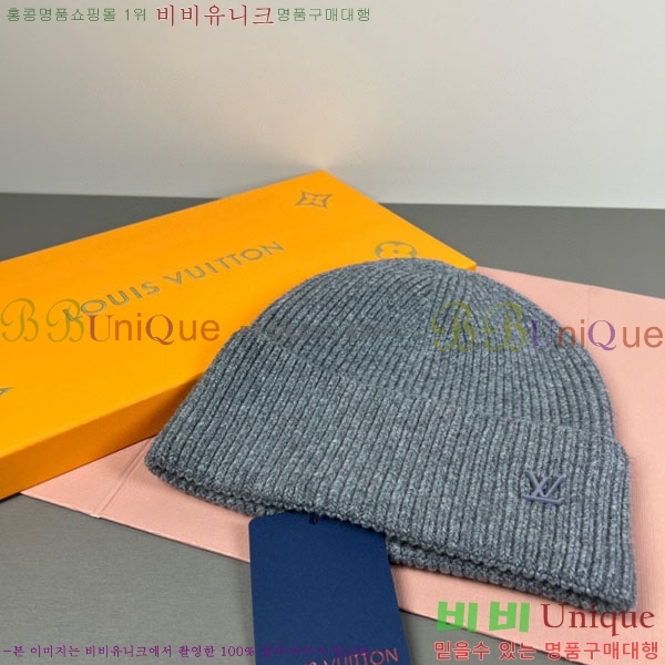 ����*�� ���� L8228065-7