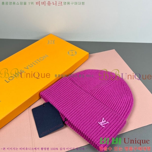 ����*�� ���� L8228065-6