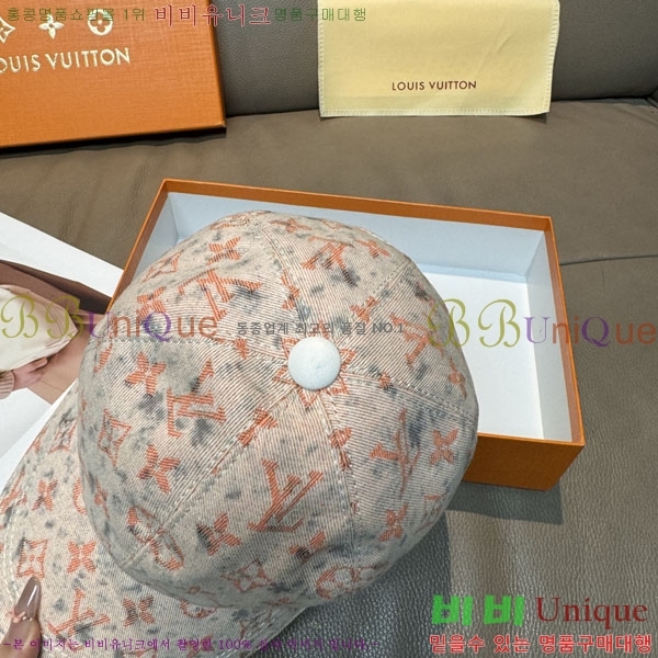 ����*�� ���� L8228067-1