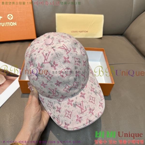 ����*�� ���� L8228067-2