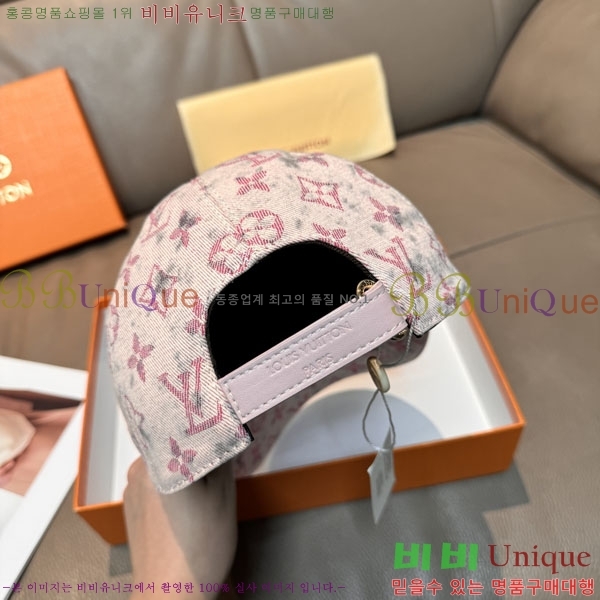 ����*�� ���� L8228067-2